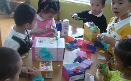 幼儿园重阳节活动方案2021