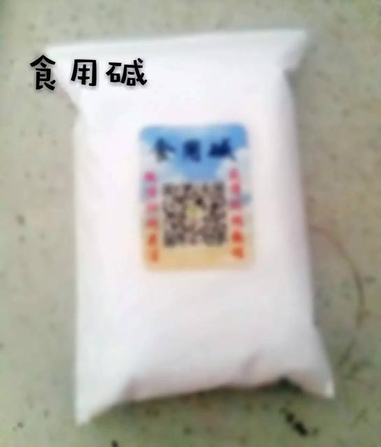 红薯粉和木薯粉的区别是什么