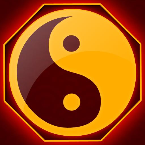 算命占卜精品-周易预测大师,日常问卦问事的必备工具