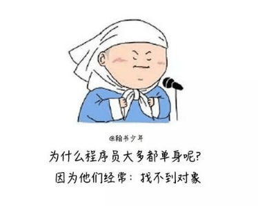钱难挣的幽默说说