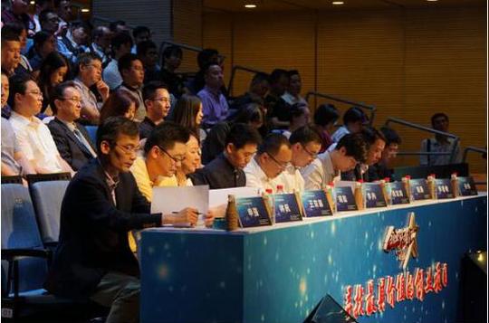 《创业英雄汇》海选宁波站总决选开启巅峰对决30强角逐最终晋级机会