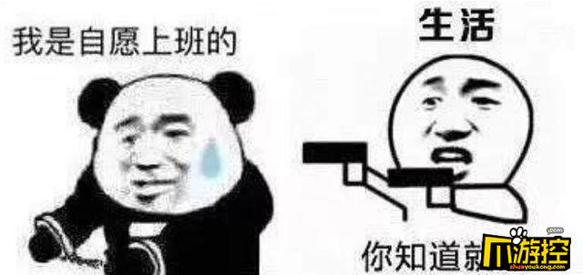 还有三个月就过年了的心情说说