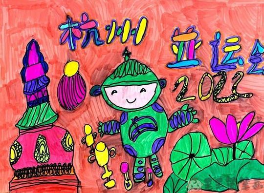 亚运会儿童画