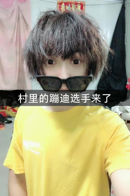 大皇子的快手直播