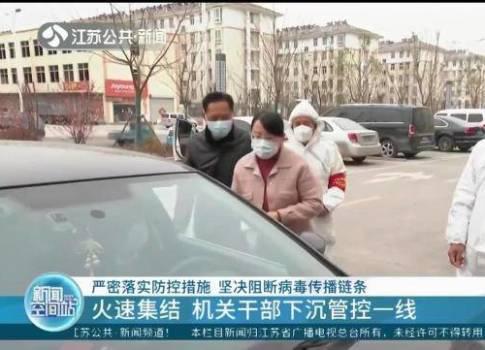 如何有效预防病毒传播