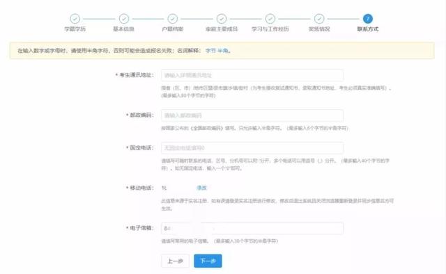 2019孩子教会我的10件事