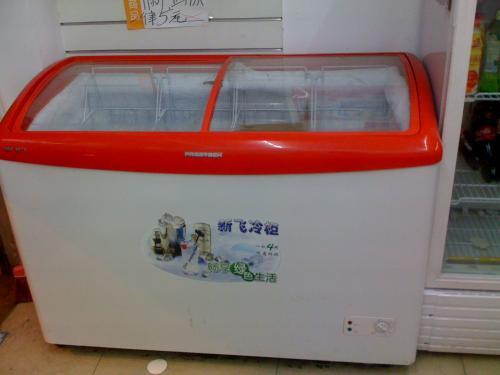 几款新飞冰柜价格介绍