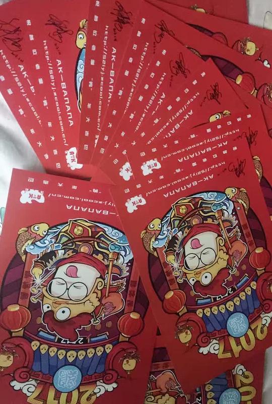 diaojiao/吃炸鸡/喝啤酒