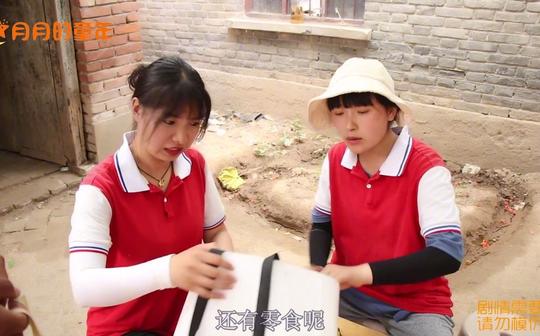 樱桃为了应付家访，竟然用“变声糖”和小舅互换声音，真逗