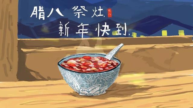 给宝宝喝粥有哪些讲究