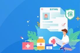 美亚”臻馨优选”个人中端医疗保险计划（2025版）怎么样，有什么优点和缺点