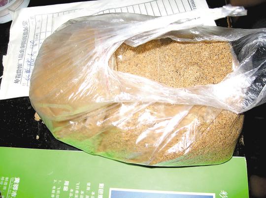 台州菜市场神秘流转黄色粉末摊主只做熟客生意
