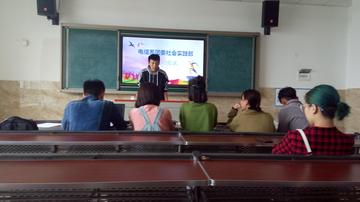 广州电信面试相关长尾关键词有哪些