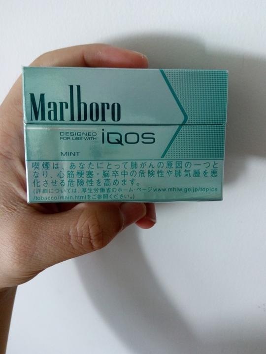 万宝路iqos电子烟薄荷味很足,适合戒烟的…