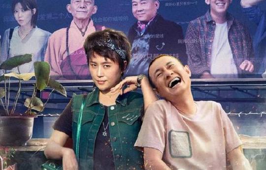 《测谎人》:撒谎不好，但世间需要谎言!
