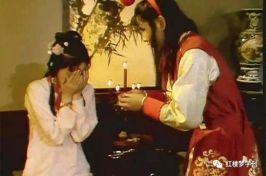 怡红院正妻首妾之争