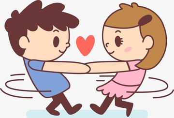 情人节ILOVEU浪漫爱心表情包