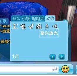 宝宝总是左右摇头怎么回事