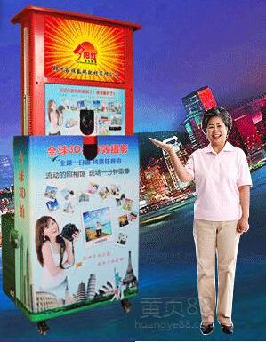 相框相册代理价格相框相册代理报价创业网