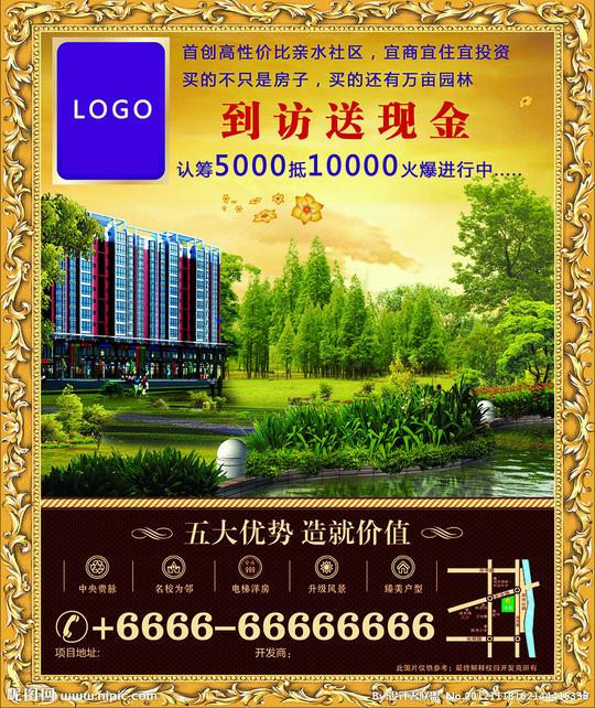 作品描述:昵图网所有作品均是用户自行上传分享并拥有版权或使用权