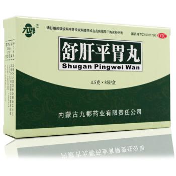 宝宝大便干硬是胃有火吗
