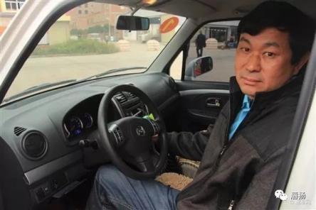 滴滴拼车单真相:滴滴司机是在开车当活雷锋吗?滴滴资讯第1张