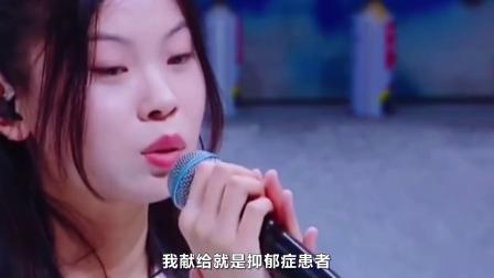 一只榴莲和凤凰传奇海底歌词对比