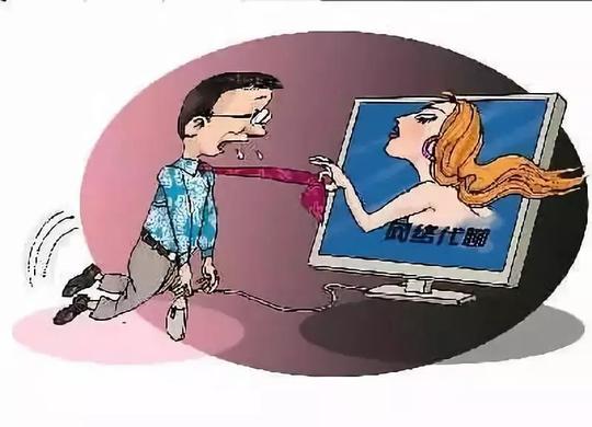 江油惊现女网友主动搭讪,还发来性感露骨照,五步骗术解密!