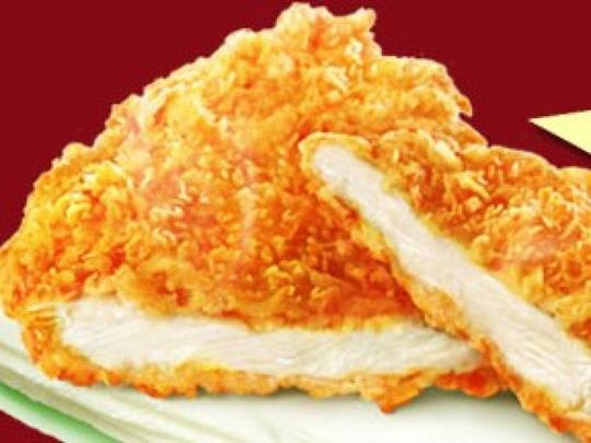 餐饮加盟小吃加盟大咯哥鸡排加盟投资计算器微信好友qq好友qq