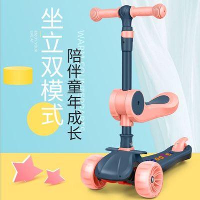 宝宝滑板车有必要买贵的吗