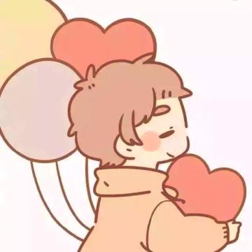 用小拳拳锤你胸口