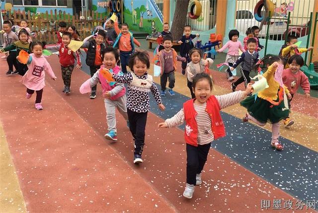 幼儿园清明节活动方案2021