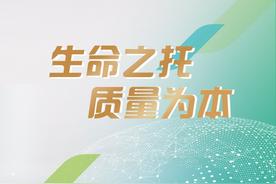 2026年承德体检中心最新排行榜，口碑服务更好的员工体检中心
