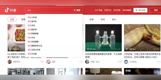 抖音里有什么小生意可做(抖音躺赚的3个项目)