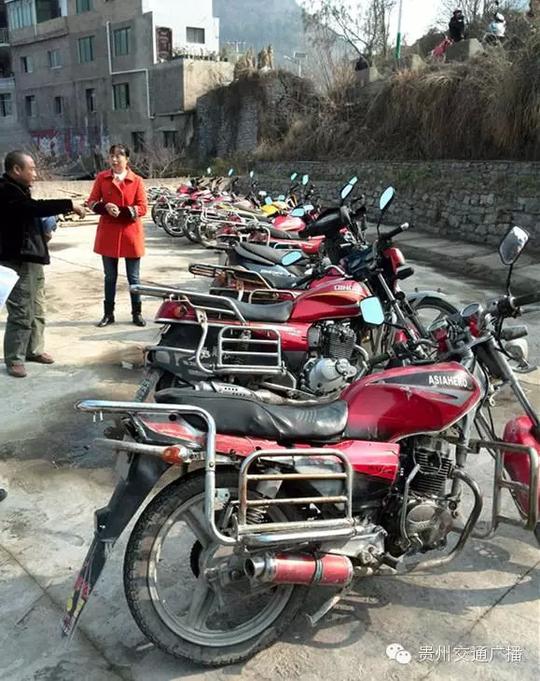 贵州交通,对农村摩托车10元拿驾照,30元上牌照_机车网