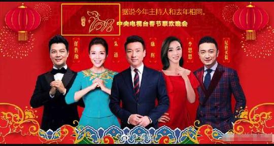董卿缺席2019央视春晚,倪萍经纪人一句话说出背后真相