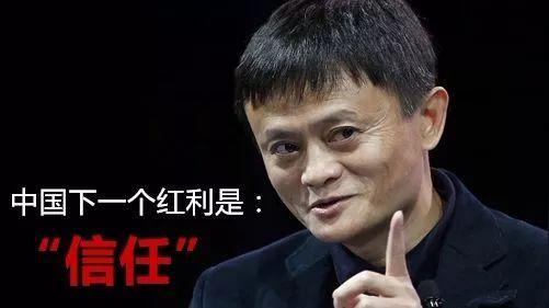 为什么这两年的生意不好做了?终于说透了!