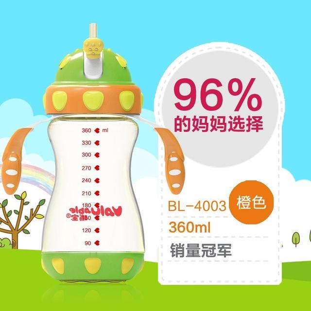 怎么训练宝宝喝水杯