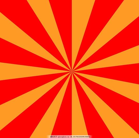 常用基础放射状图形背景素材