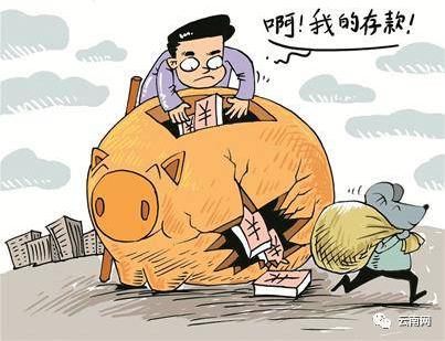 这种骗术俗称丢包诈骗,手法并不高明,但王女士却上当受骗了.