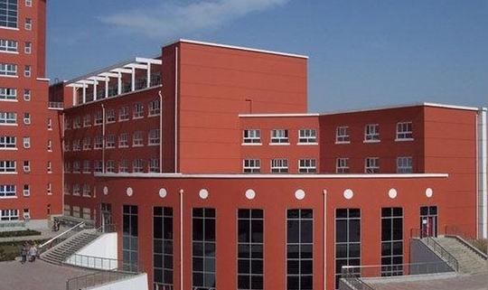 2019年北京科技经营管理学院开学时间入学指南考试军训宿舍条件转专业通知书查询
