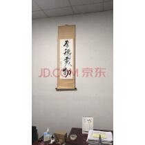 高档金色新款公司工厂开业牌匾生意兴隆牌匾额挂匾字画贺礼品装饰画实木雕刻木扁招牌子背景画框匾生意兴隆160*70实拍图