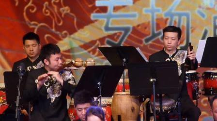 庆五一婺剧音乐演出，浙婺民乐队演演奏《三五七》