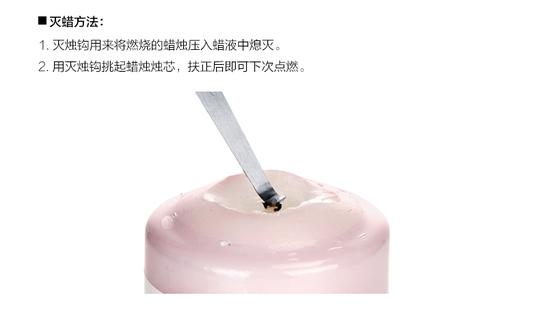 艺嘉赫香薰蜡烛工具长柄点火枪蜡烛点火器蜡烛剪灭烛器套装抖音艺嘉赫