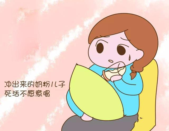 1-3岁婴幼儿的合理喂养