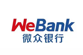微业贷正规吗? 微业贷正规吗?