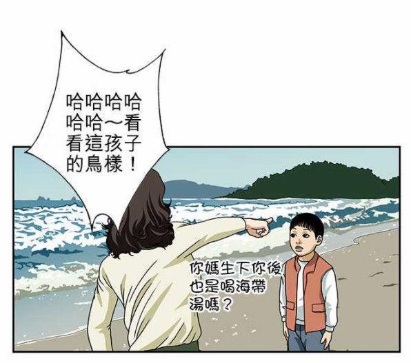 想去海边玩的心情说说