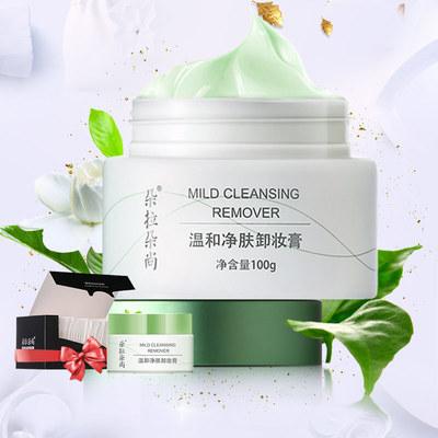 朵拉朵尚净透卸妆膏