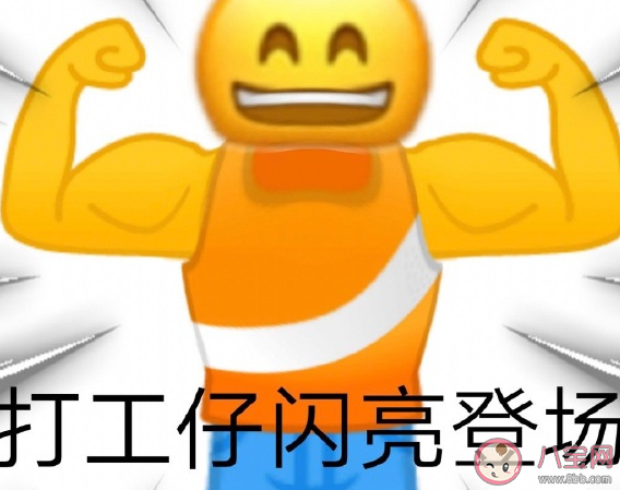 2020年最后一天发朋友圈文案