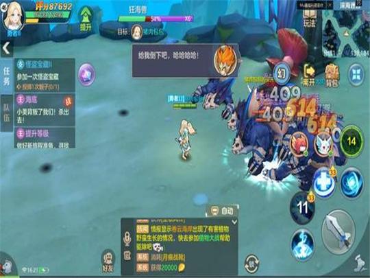 云上城之歌抖音客户端下载地址是哪个
